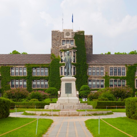 Yonsei University building